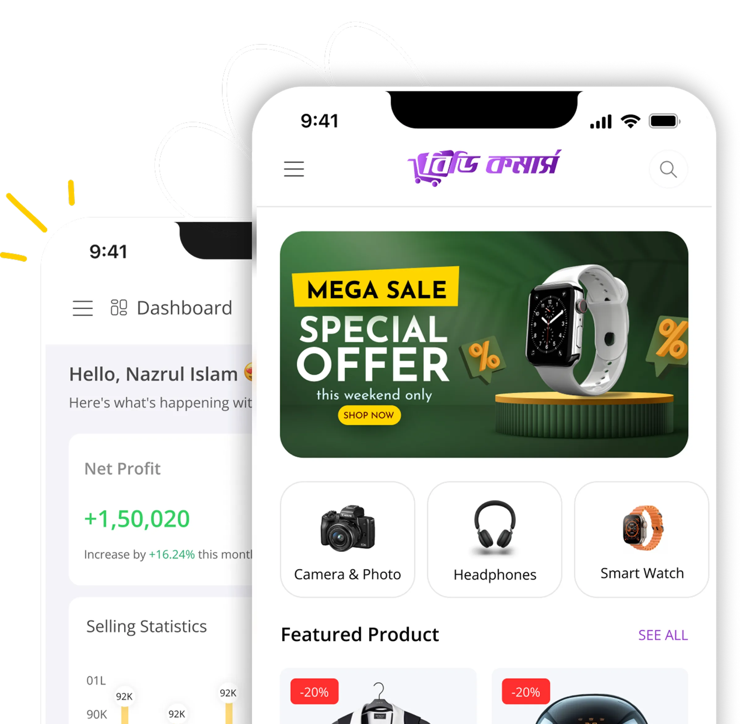 Pocket Store App Preview