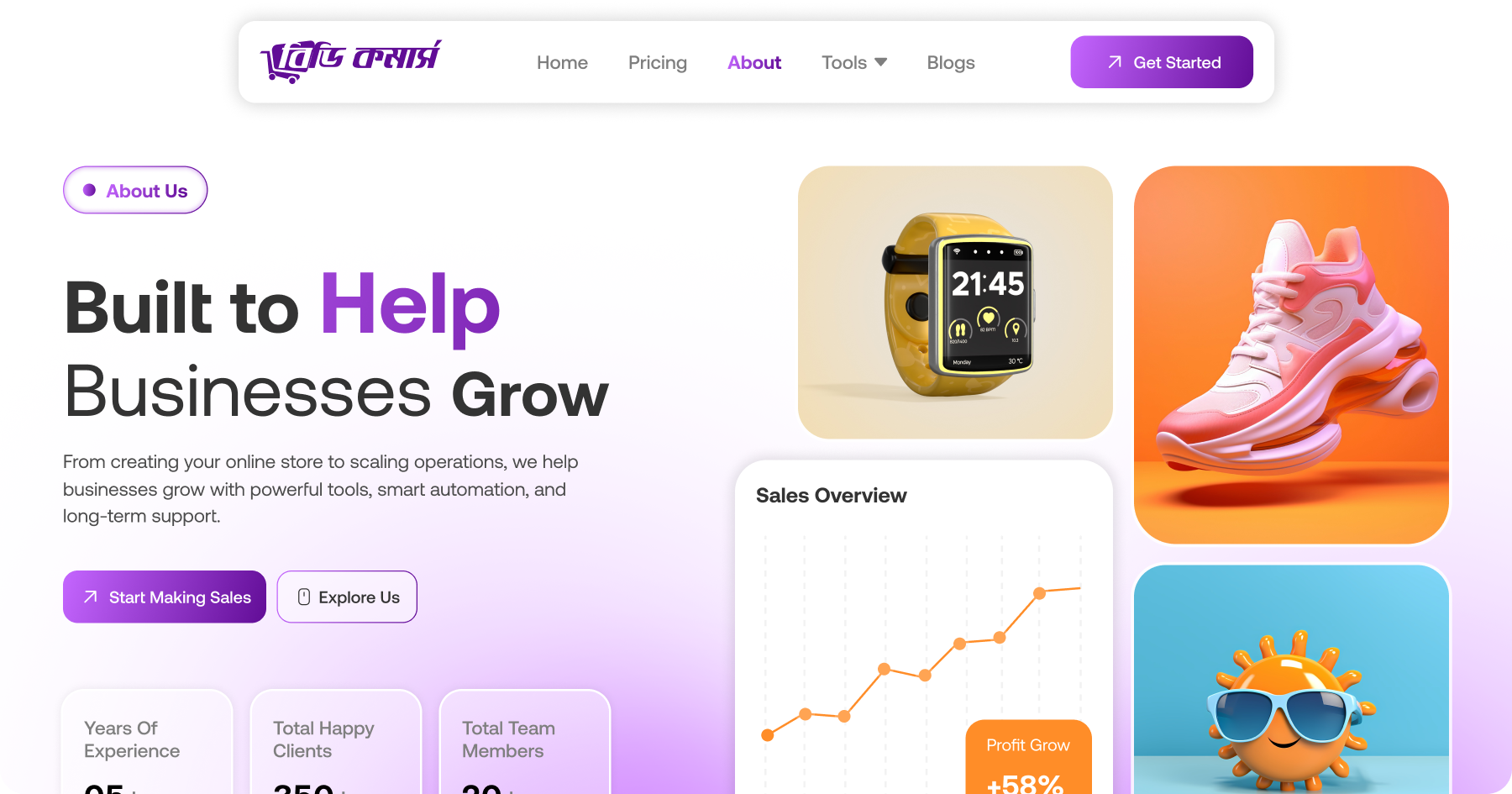 About BD Commerce | Ecommerce Solutions in Bangladesh
